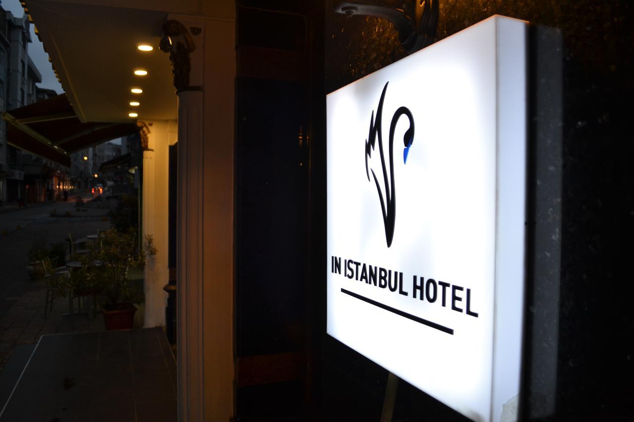 In Istanbul Hotel 外观 照片